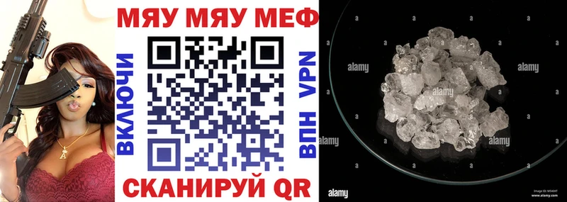 Альфа ПВП Цивильск