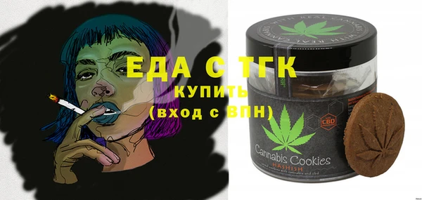 кокаин Алексин