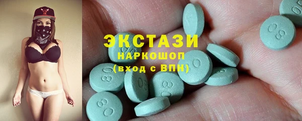 кокаин перу Алзамай