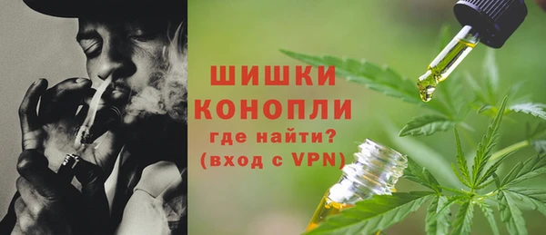 кокаин Алексин