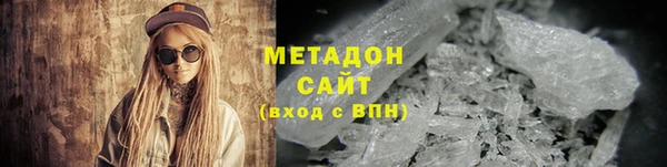кокаин Алексин