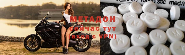 кокаин Алексин