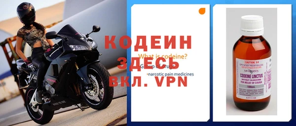 таблы Абдулино