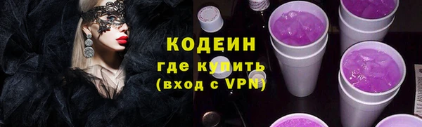 кокаин перу Алзамай