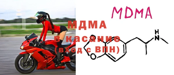 гашишное масло Алексеевка