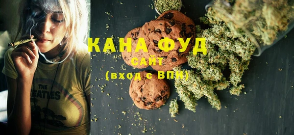 кокаин перу Алзамай