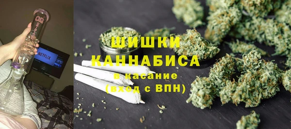 кокаин Алексин