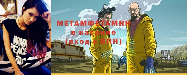кокаин Алексин