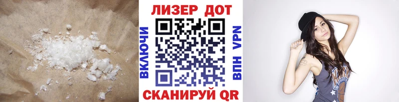 цены наркотик blacksprut ссылки LSD-25 экстази ecstasy Цивильск