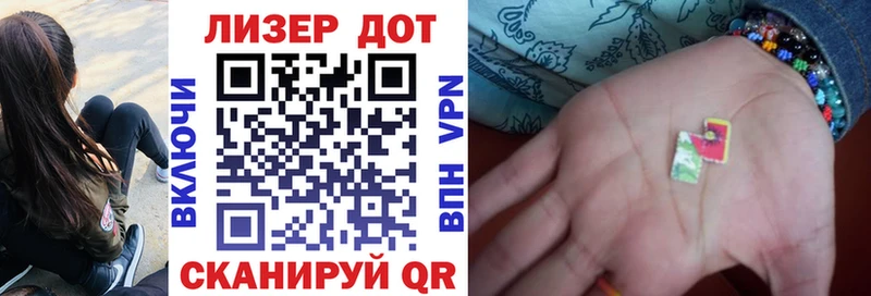 Марки N-bome 1,8мг  Цивильск 