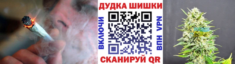 что такое   Цивильск  Канабис индика 